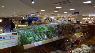 多彩な品揃え！