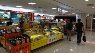 日本の銘菓が勢ぞろい！