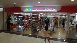 「3COINS」と競い合っています！