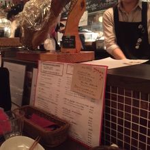 生ハムはその場で