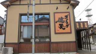 焦がしにんにくの風味がスープと合いますね！～　ぎょうざ健天