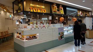 ちょっとした休憩に