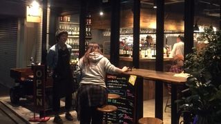 オシャレなバル