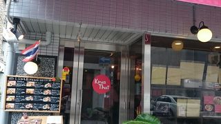 種類豊富なランチ　＠クルアタイ