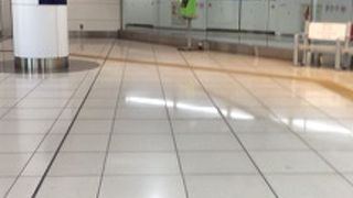 羽田空港国際線ターミナル駅 (京浜急行電鉄空港線)