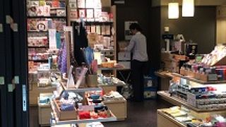 BLUE SKY PREMIUM (国際線)