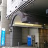 駅から近いが、少し高い