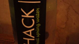 日本に上陸するのが待ちどうしい