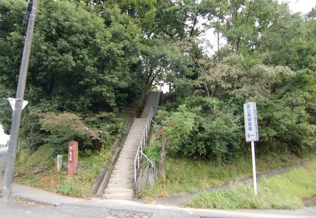 大牟田市の円墳跡