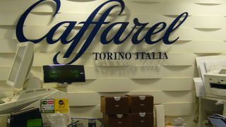 数々のチョコレートは人気もの