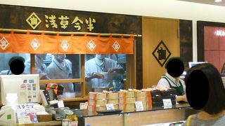 どこの店で買っても美味しいです