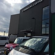 スターバックスコーヒー 神戸西舞子店