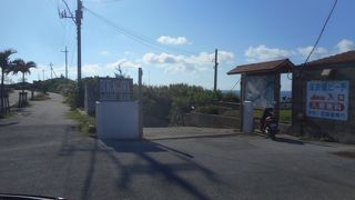 ビーチとプール