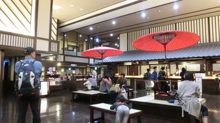 バックパッカー＆外国人のたまり場？