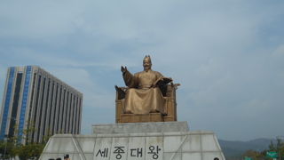 世宗大王の像