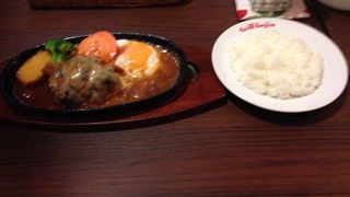 カジュアルだけど本格的な味★