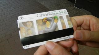 観光に便利です