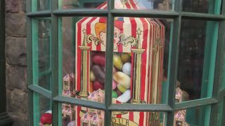 夜に行けば空いているよ【ハニーデュークス】