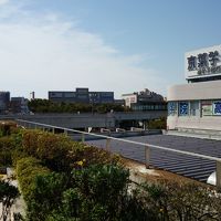 京成成田の逆側です