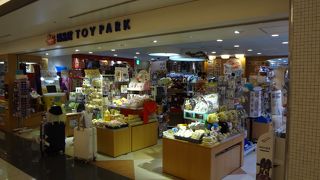 日本のおもちゃは世界一！？