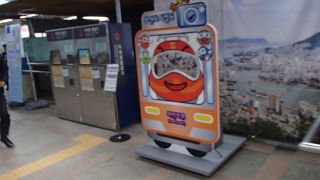 釜山駅でございます