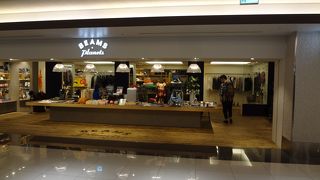 入口スッキリ！