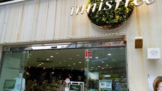 イニスフリーでございます