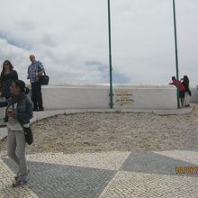 展望台です。わかりにくいでしょうか。