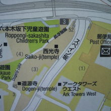 道源寺坂はスペイン坂の南にありますが、さらに登ると合流します