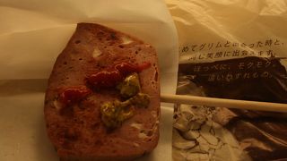 おいしいウインナー