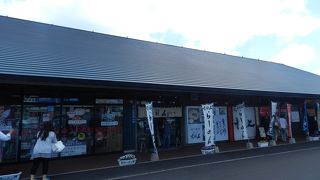 ラーメン村にある「梅光軒」