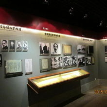 中共三大后中央局機関メンバー。