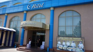 プロフを食べたければまずここに