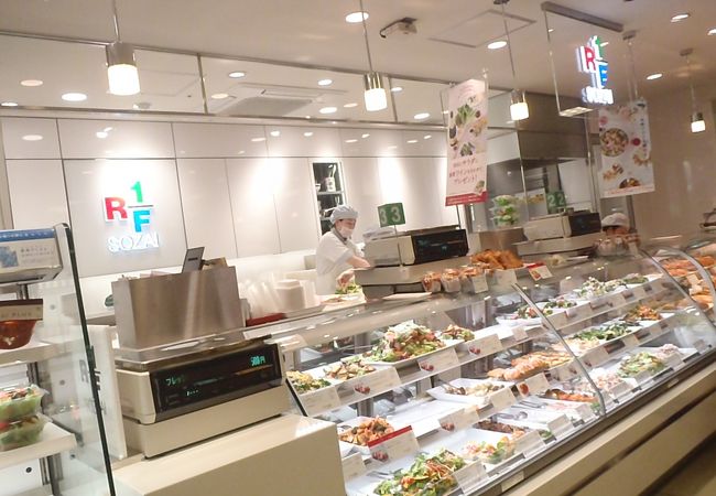 Rf1 仙台三越店 クチコミ アクセス 営業時間 仙台 フォートラベル