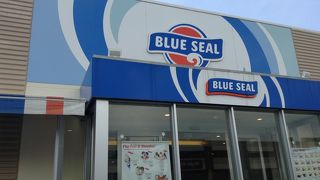 ブルーシール豊崎店  沖縄