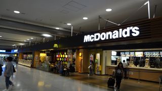 広くてファッショナブル！