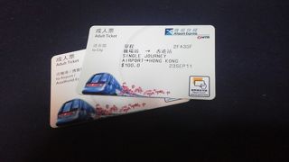 MCT（最低乗継時間）は６０分でしたが、到着の遅れで施設内を係員と走りました。