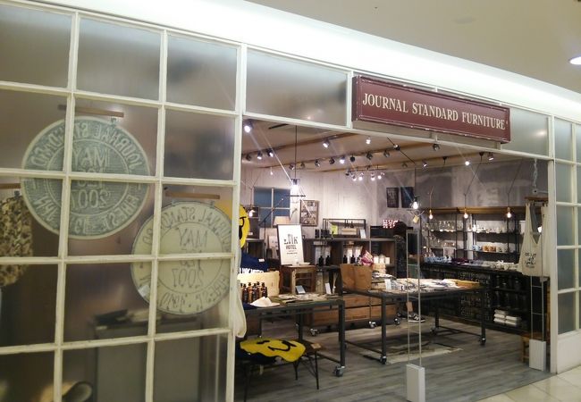 Journal Standard Furniture なんばパークス店 クチコミ アクセス 営業時間 ミナミ 難波 天王寺 フォートラベル