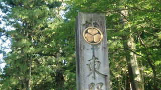 栃木県が誇る世界遺産