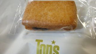 駅ナカが広くてびっくり