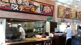 フードコートがありました