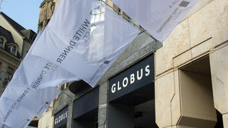Globus (Basel)