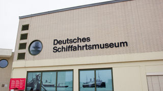ドイツ船舶博物館