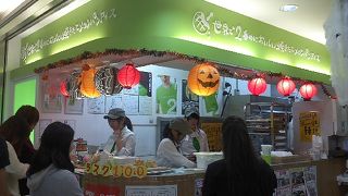 今話題のメロンパンアイス