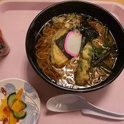 初めて食べた『白石温麺』は美味しかったです