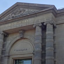 モネの睡蓮を鑑賞