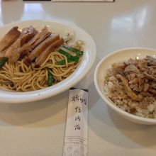 鴨肉麺