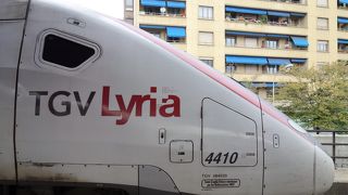 TGV Lyria