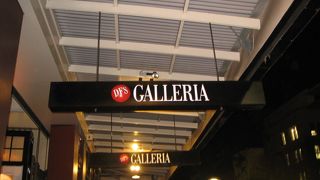 そこそこ充実しています