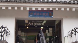 本田忠勝のお城